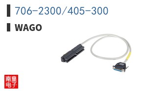 706-2300/405-300 ͼƬ