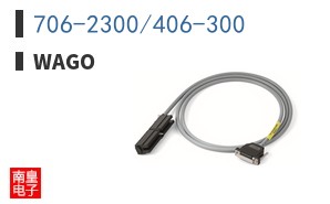 706-2300/406-300 ͼƬ