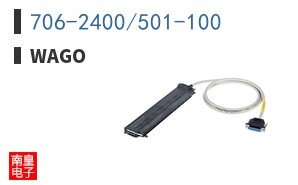 706-2400/501-100 ͼƬ