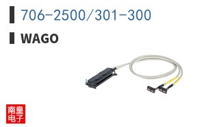 706-2500/301-300 ͼƬ