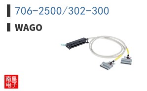 706-2500/302-300 ͼƬ