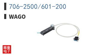 706-2500/601-200 ͼƬ