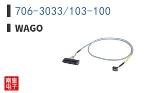 706-3033/103-100 ͼƬ