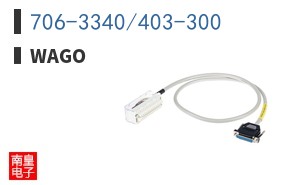 706-3340/403-300 ͼƬ