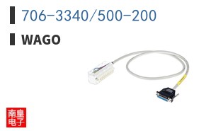 706-3340/500-200 ͼƬ