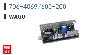 706-4069/600-200 ͼƬ