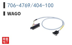 706-4769/404-100 ͼƬ