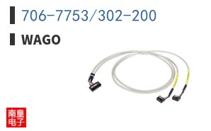 706-7753/302-200 ͼƬ