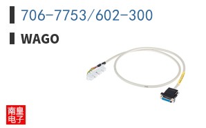 706-7753/602-300 ͼƬ