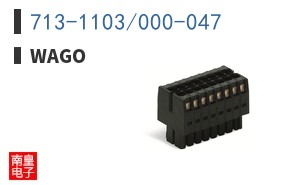713-1103/000-047 ͼƬ