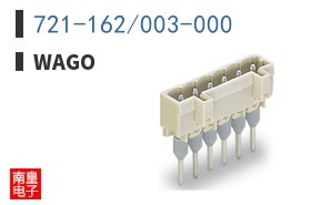 721-162/003-000 ͼƬ