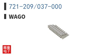 721-209/037-000 ͼƬ