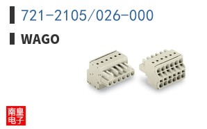 721-2105/026-000 ͼƬ