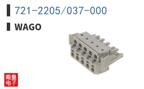 721-2205/037-000 ͼƬ