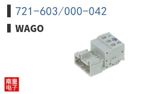 721-603/000-042 ͼƬ