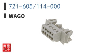 721-605/114-000 ͼƬ