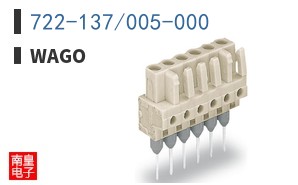 722-137/005-000 ͼƬ