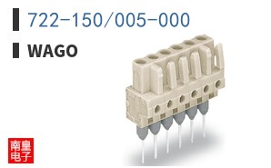 722-150/005-000 ͼƬ
