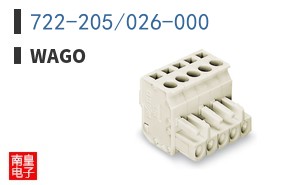 722-205/026-000 ͼƬ