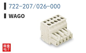 722-207/026-000 ͼƬ