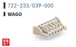 722-233/039-000 ͼƬ