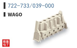 722-733/039-000 ͼƬ