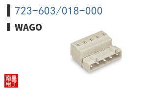 723-603/018-000 ͼƬ