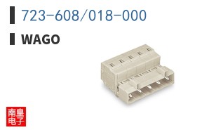 723-608/018-000 ͼƬ