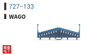 727-133 ͼƬ