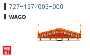 727-137/003-000 ͼƬ