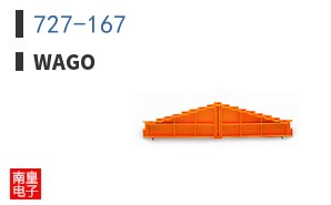 727-167 ͼƬ