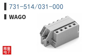 731-514/031-000 ͼƬ