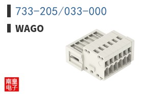 733-205/033-000 ͼƬ