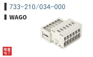 733-210/034-000 ͼƬ