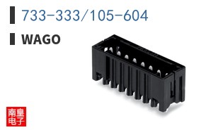 733-333/105-604 ͼƬ