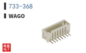 733-368 ͼƬ