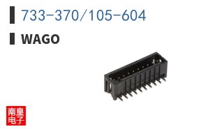 733-370/105-604 ͼƬ