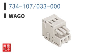 734-107/033-000 ͼƬ