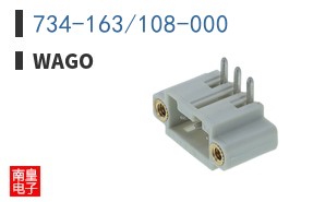 734-163/108-000 ͼƬ