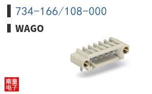 734-166/108-000 ͼƬ