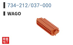 734-212/037-000 ͼƬ