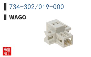 734-302/019-000 ͼƬ