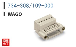 734-308/109-000 ͼƬ