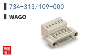 734-313/109-000 ͼƬ