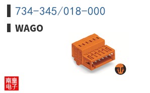 734-345/018-000 ͼƬ