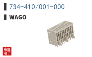 734-410/001-000 ͼƬ