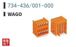 734-436/001-000 ͼƬ