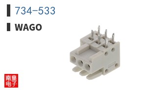 734-533 ͼƬ
