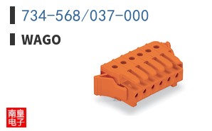734-568/037-000 ͼƬ