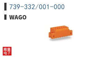 739-332/001-000 ͼƬ
